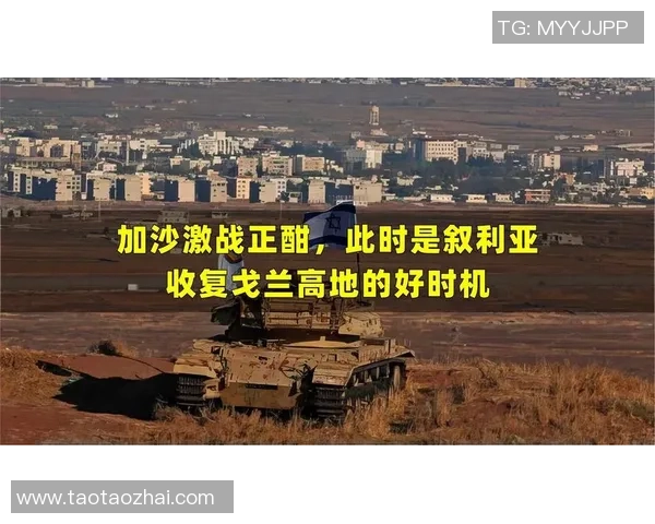 乌兹别克与叙利亚激战正酣比分悬念引人关注